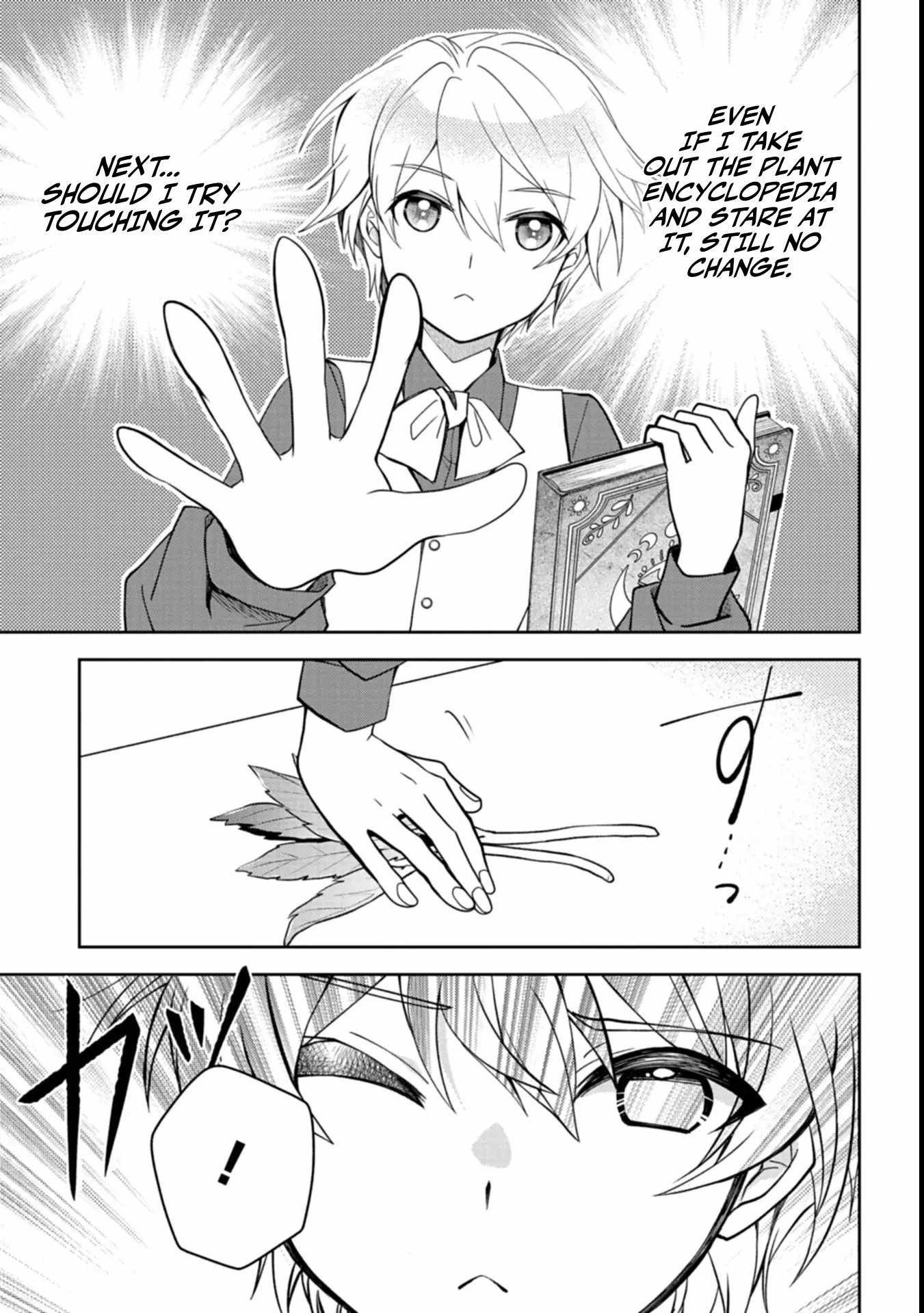 The Strongest Heretic Plant User Chapter 2 - Page 25