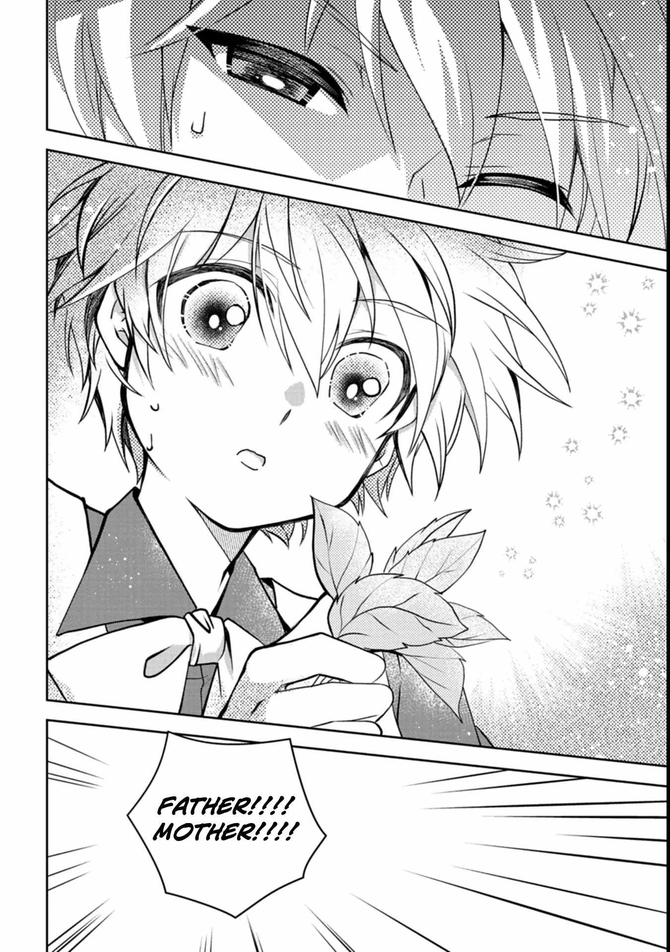 The Strongest Heretic Plant User Chapter 2 - Page 28