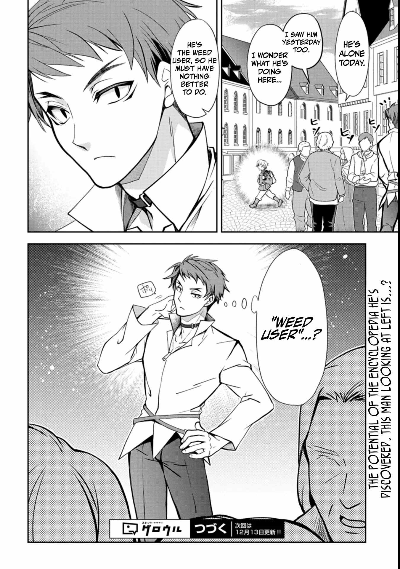 The Strongest Heretic Plant User Chapter 2 - Page 30