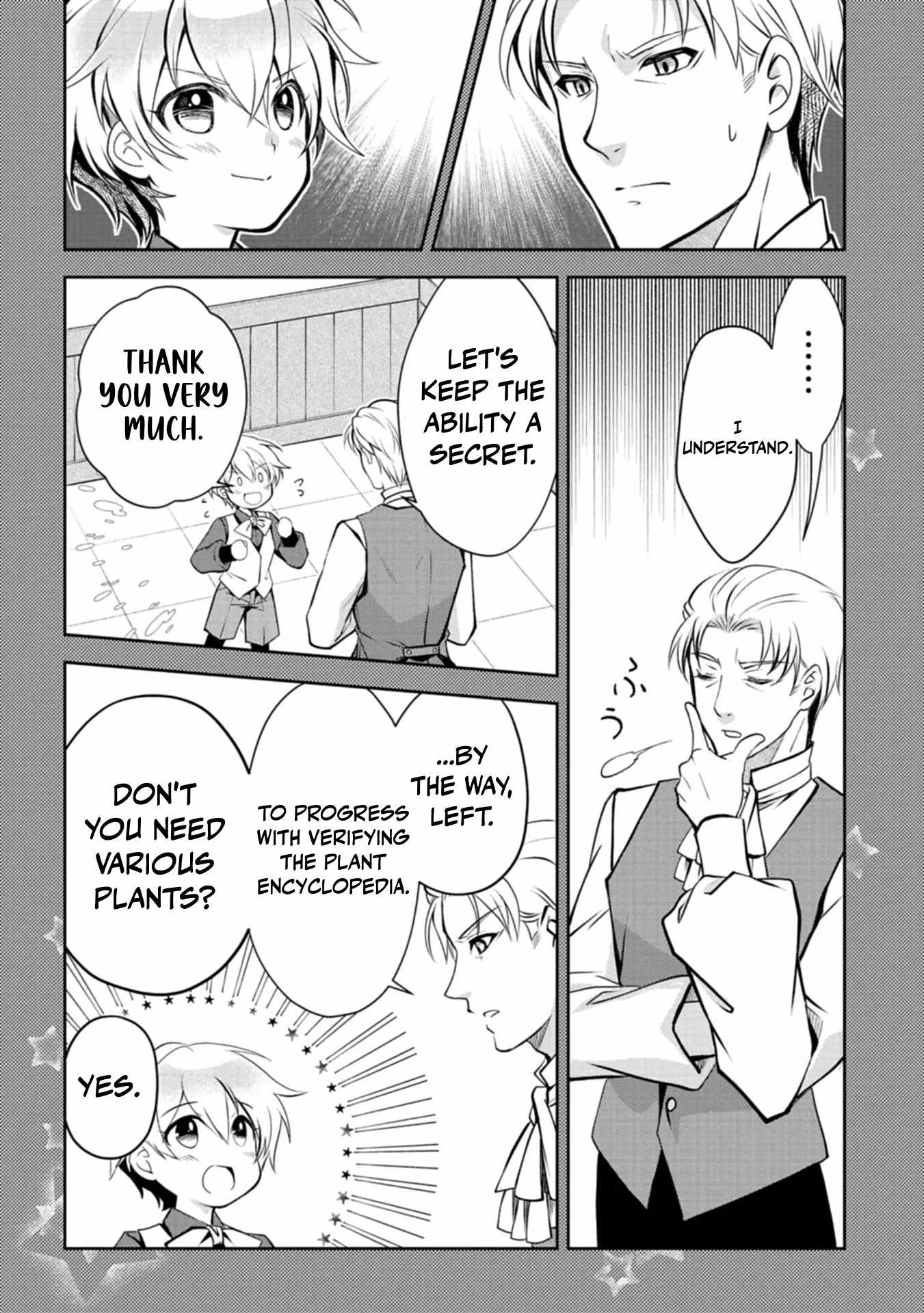 The Strongest Heretic Plant User Chapter 3 - Page 10