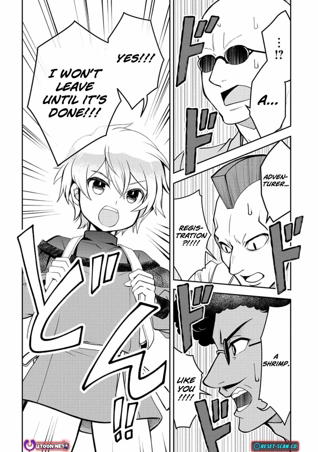 The Strongest Heretic Plant User Chapter 3 - Page 16