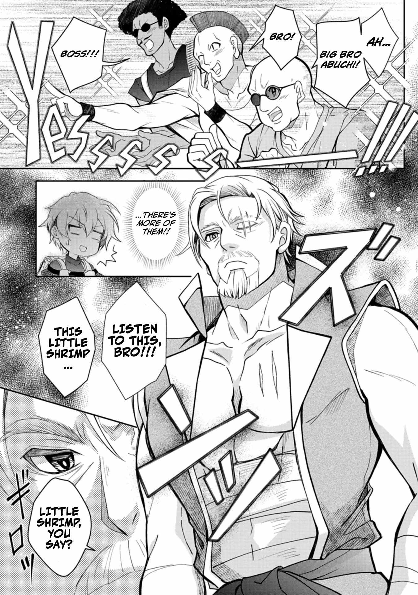 The Strongest Heretic Plant User Chapter 3 - Page 19