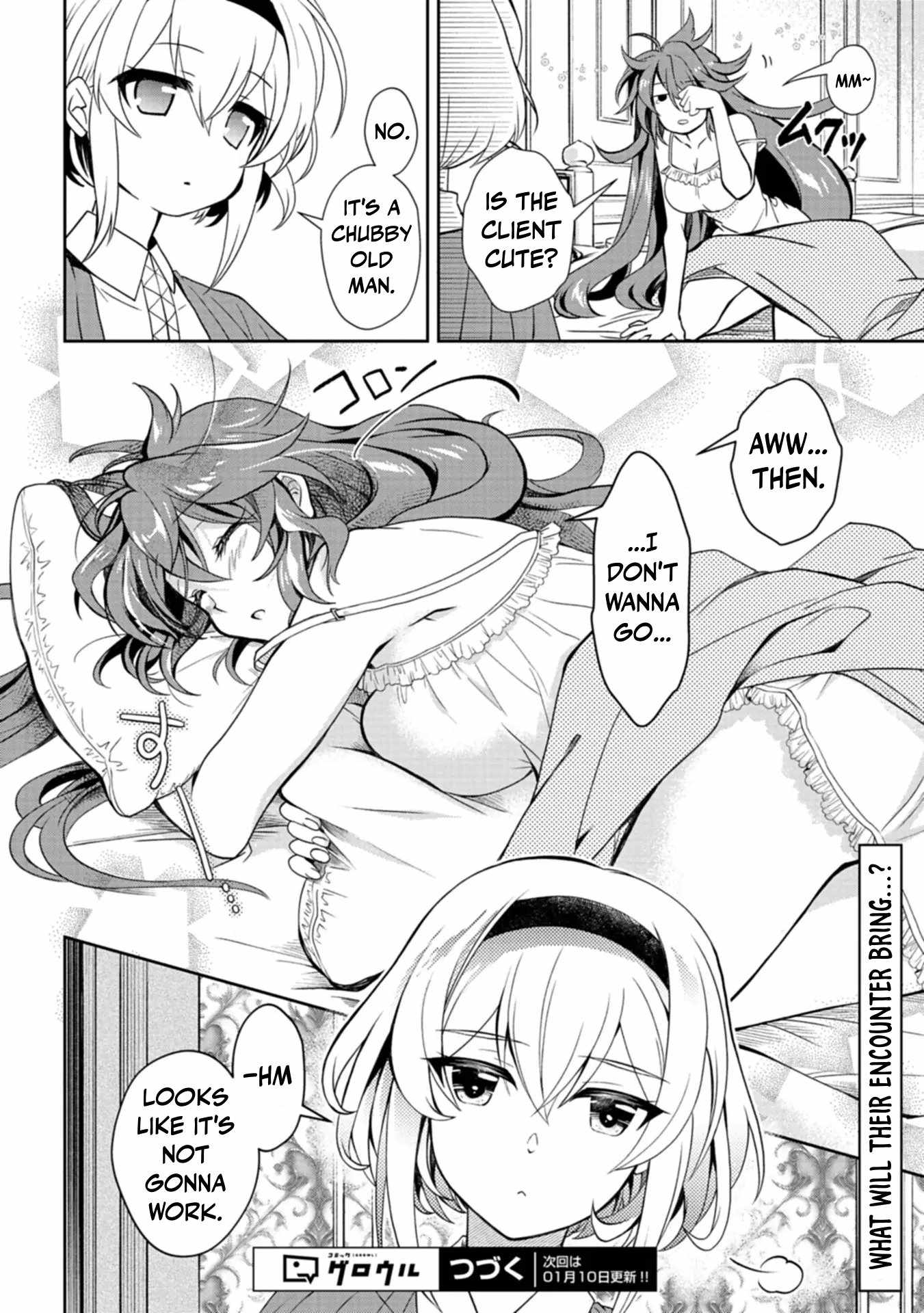 The Strongest Heretic Plant User Chapter 3 - Page 30