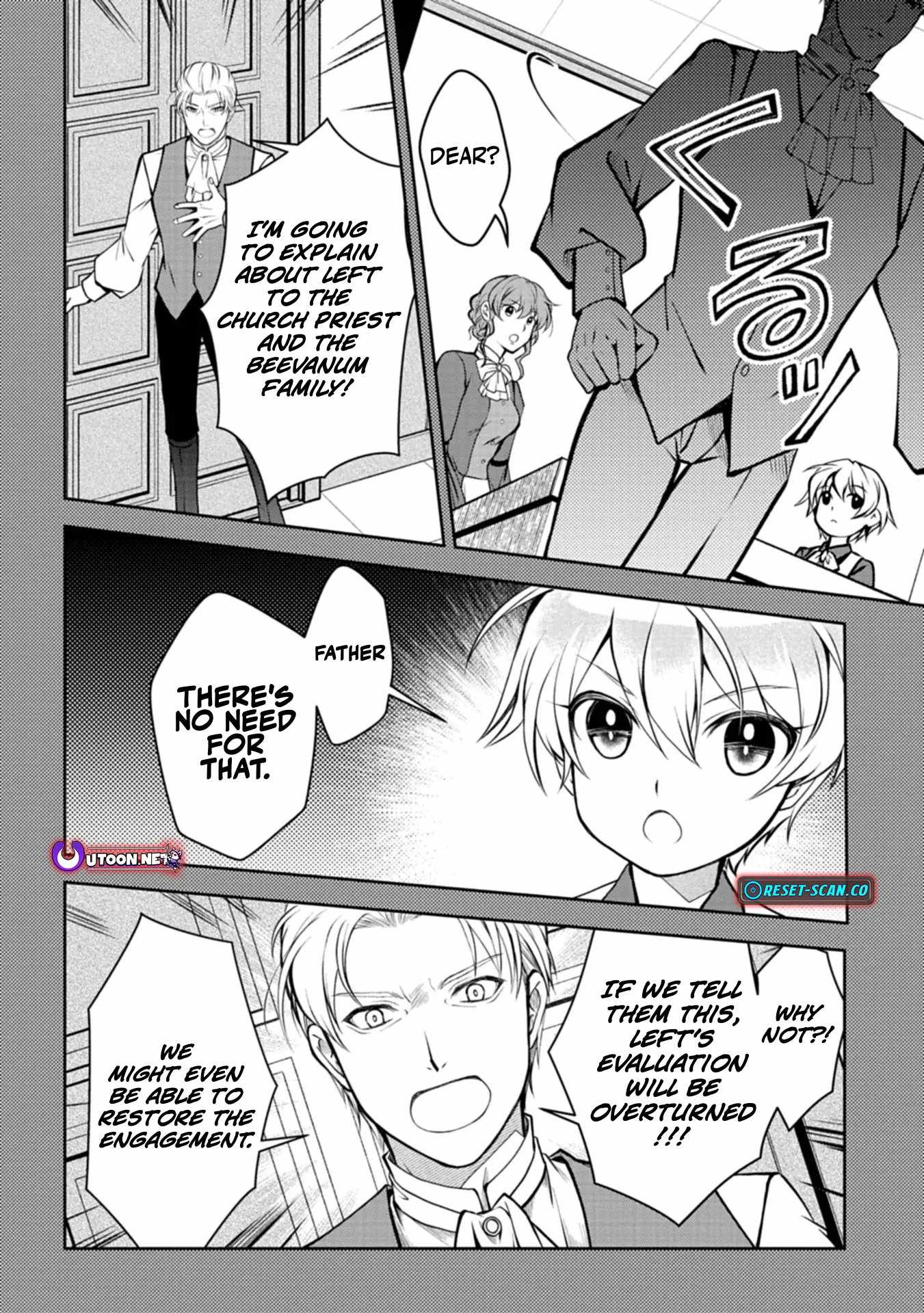 The Strongest Heretic Plant User Chapter 3 - Page 4