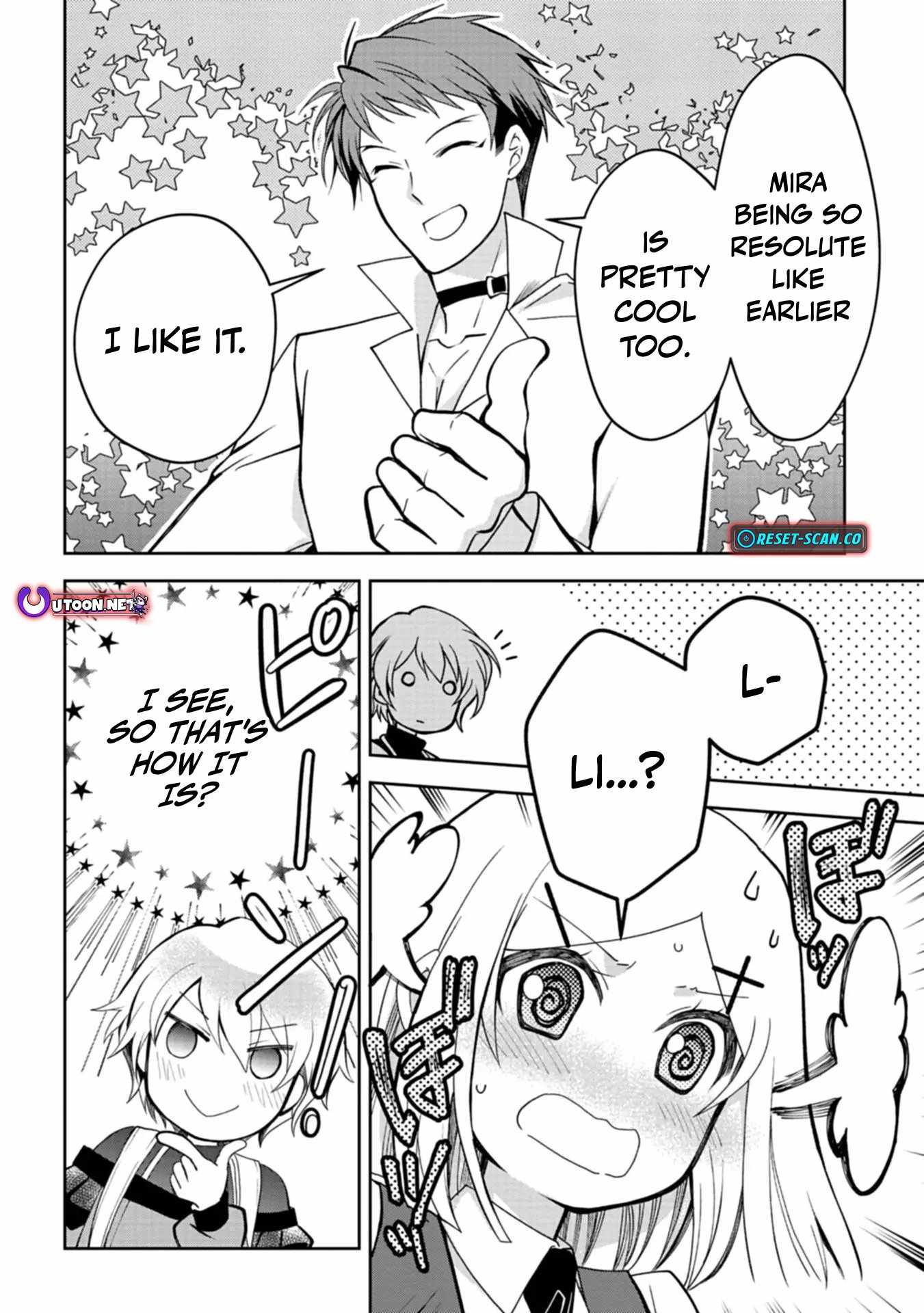 The Strongest Heretic Plant User Chapter 4 - Page 12