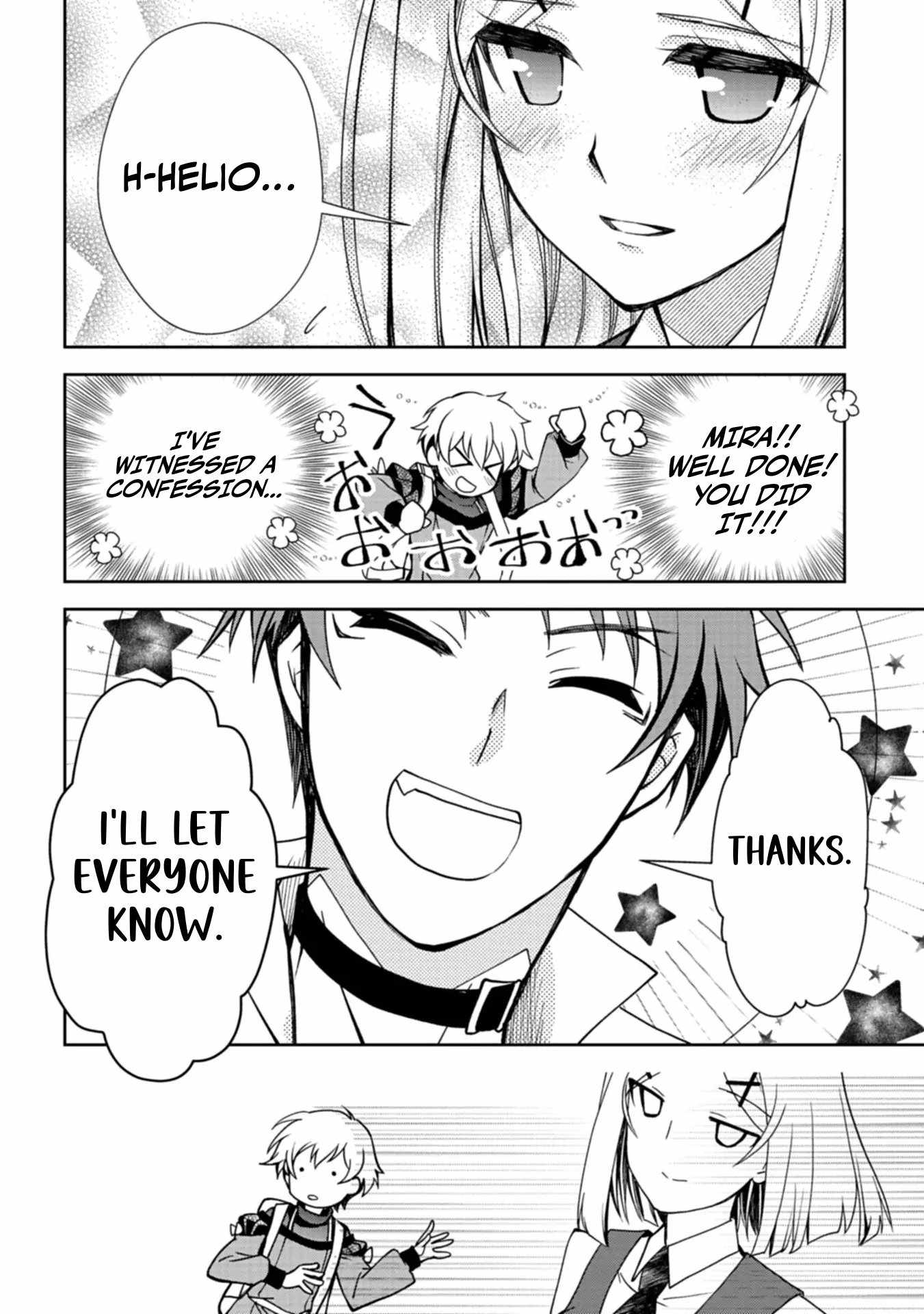 The Strongest Heretic Plant User Chapter 4 - Page 14