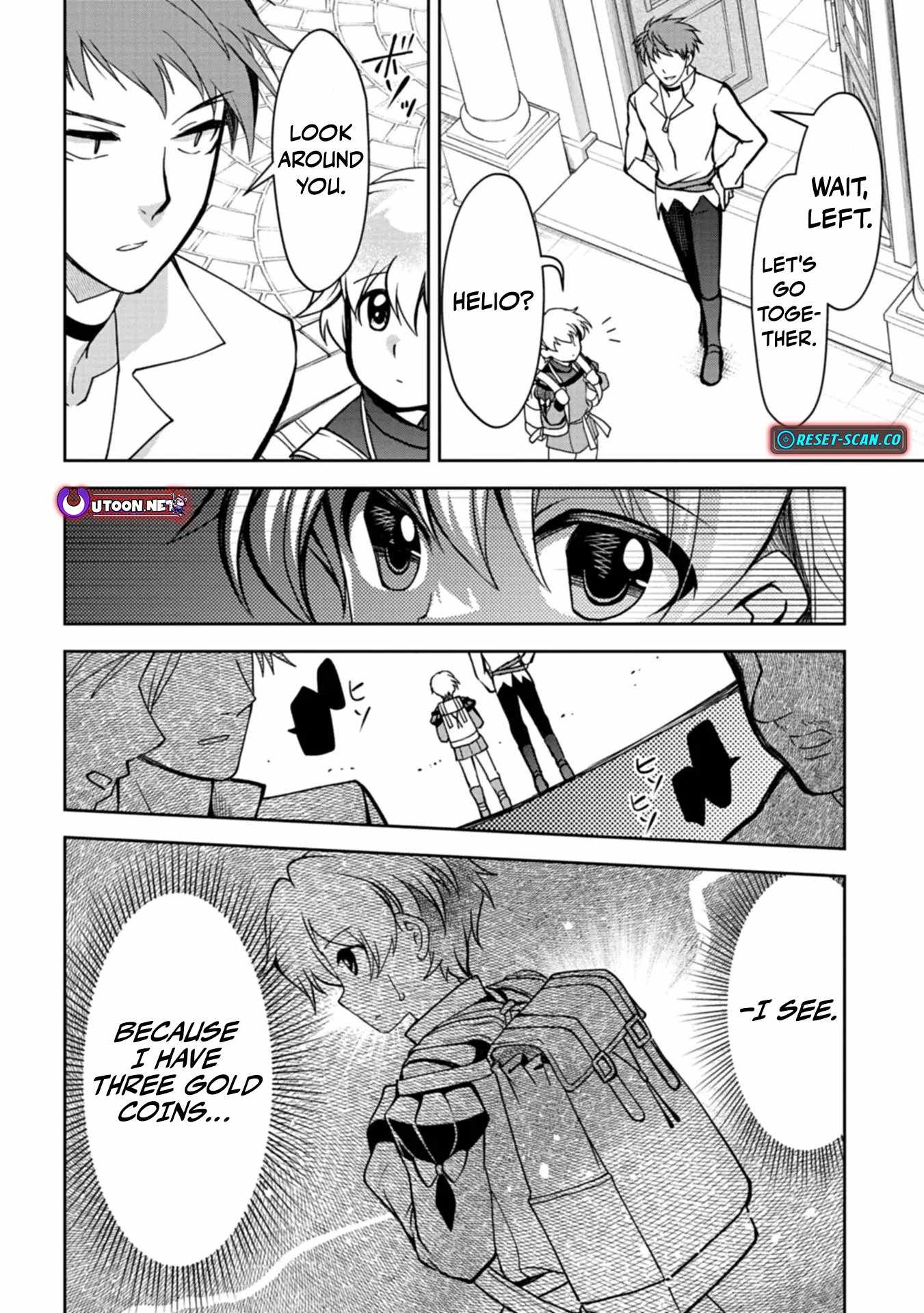 The Strongest Heretic Plant User Chapter 4 - Page 16