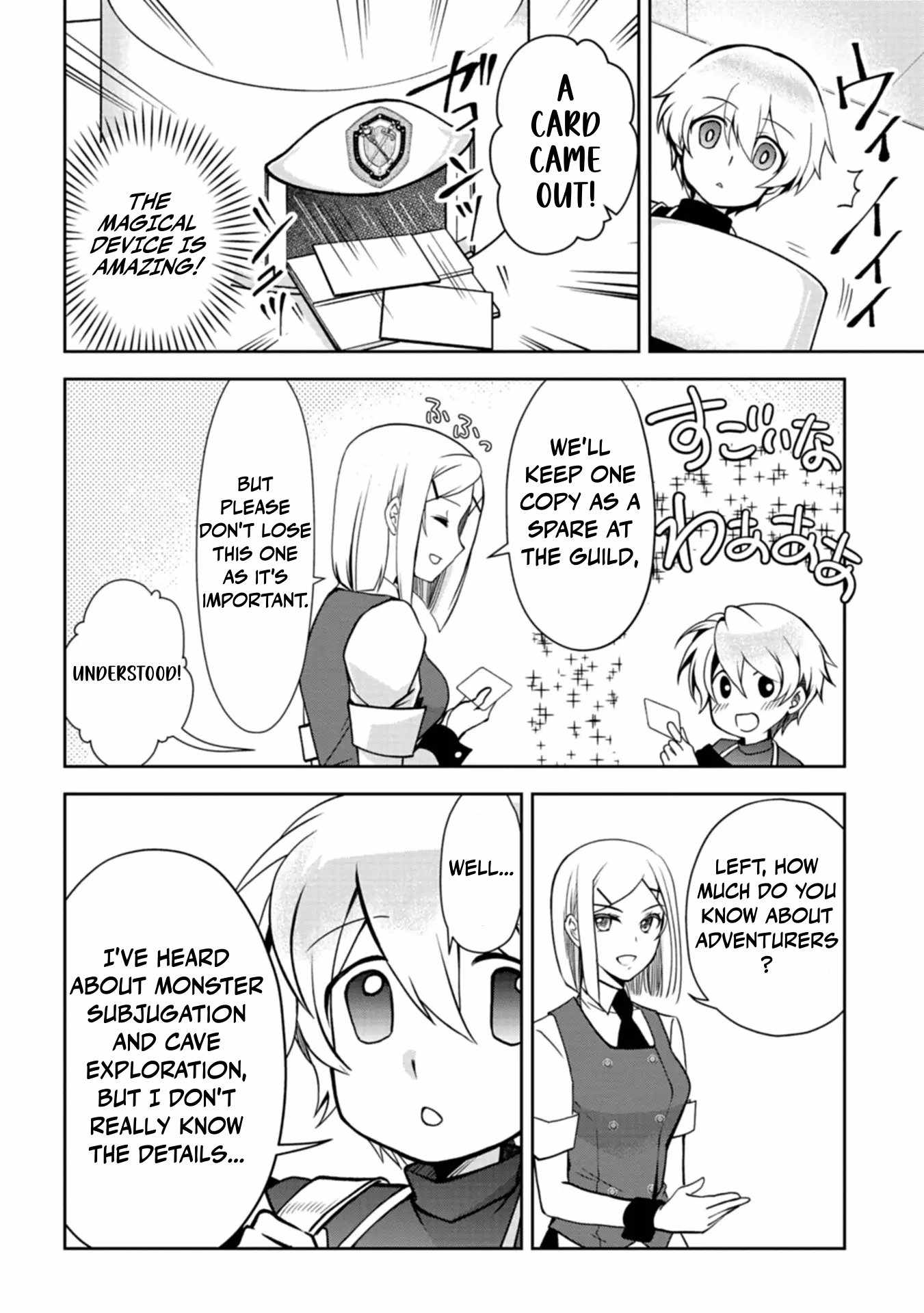 The Strongest Heretic Plant User Chapter 4 - Page 2