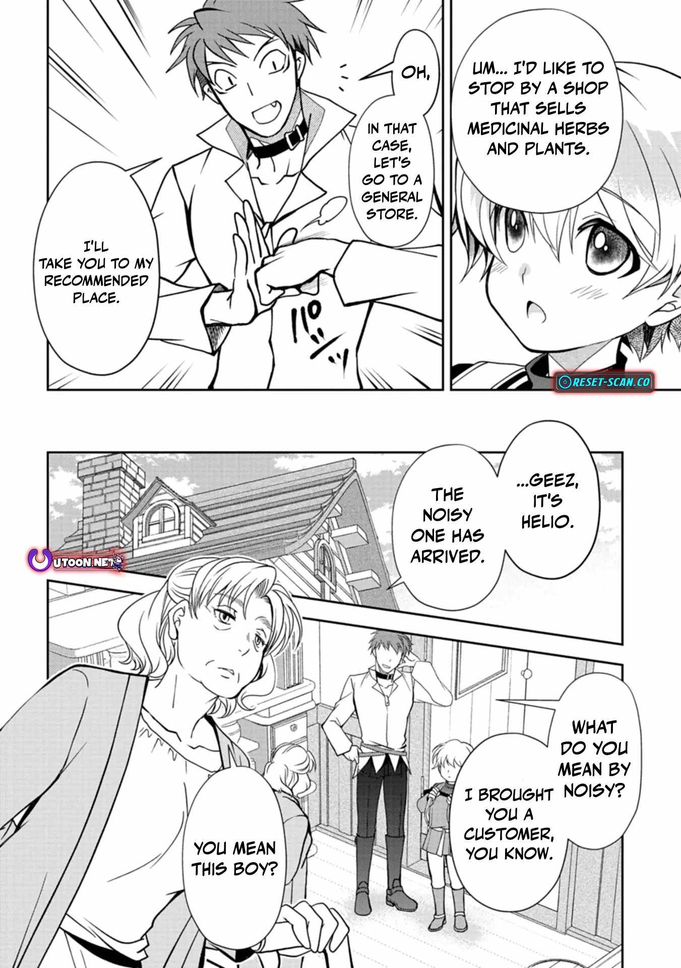 The Strongest Heretic Plant User Chapter 4 - Page 20