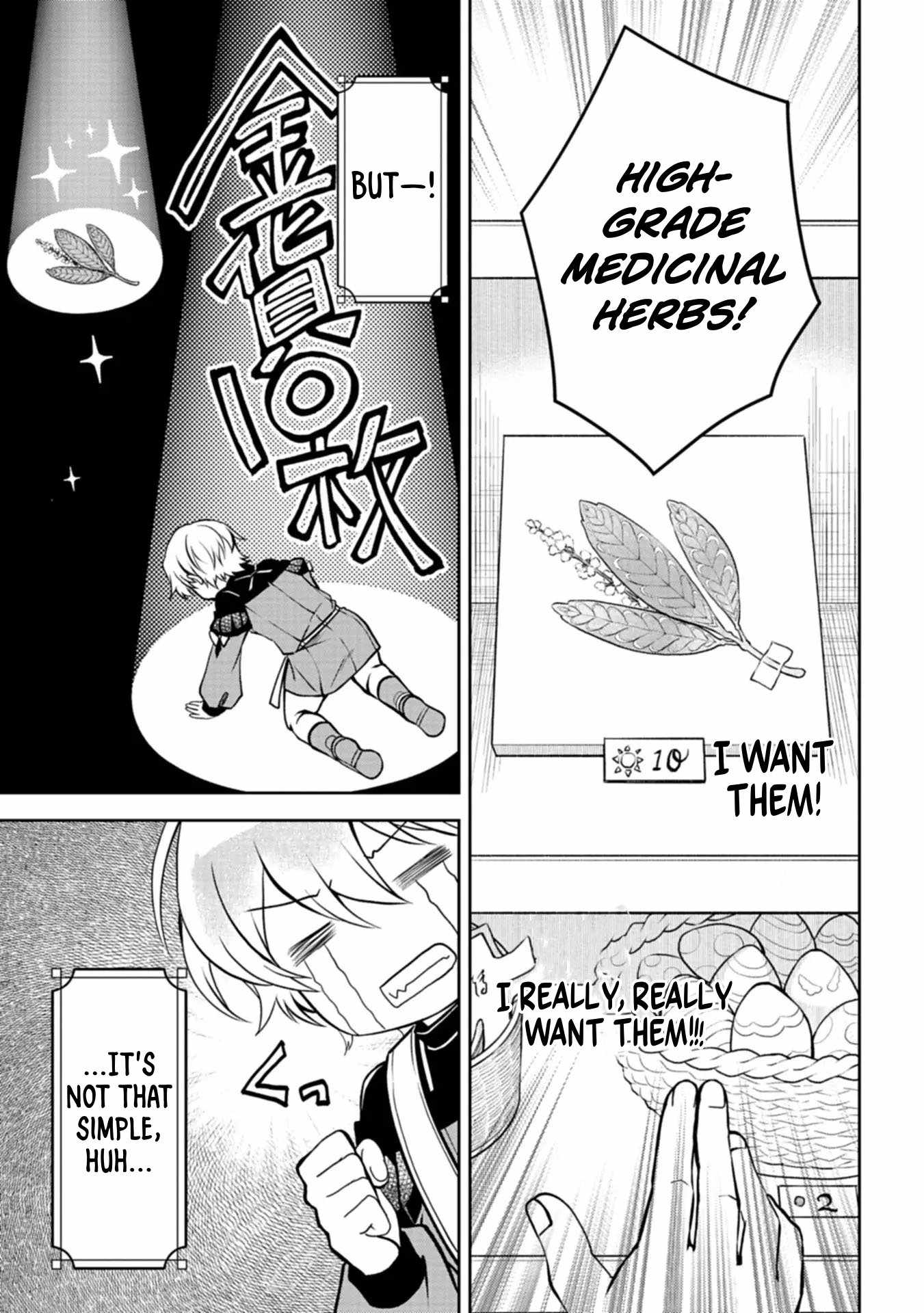 The Strongest Heretic Plant User Chapter 4 - Page 23