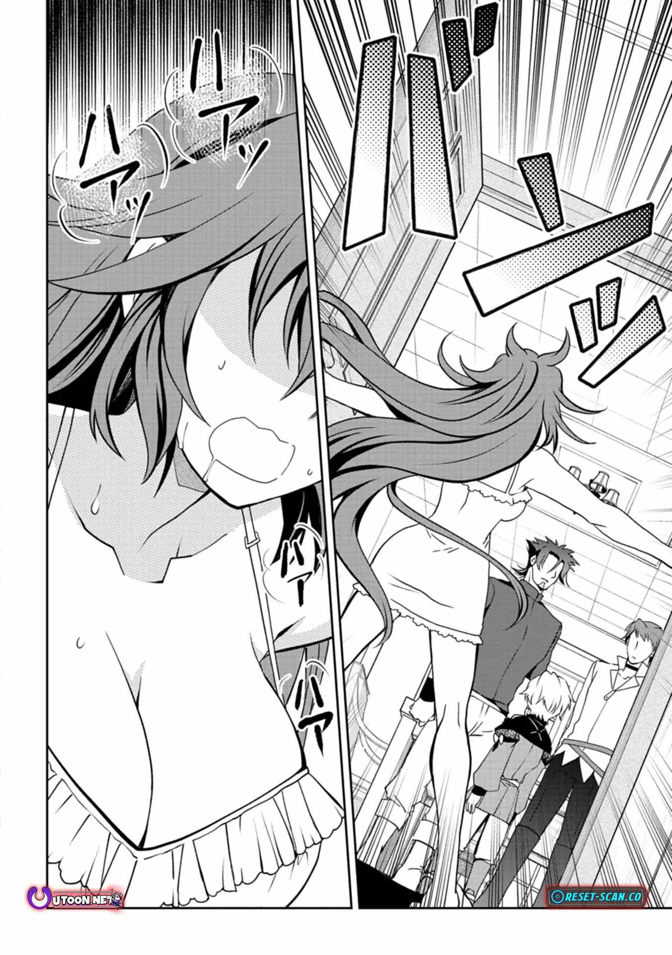 The Strongest Heretic Plant User Chapter 4 - Page 32