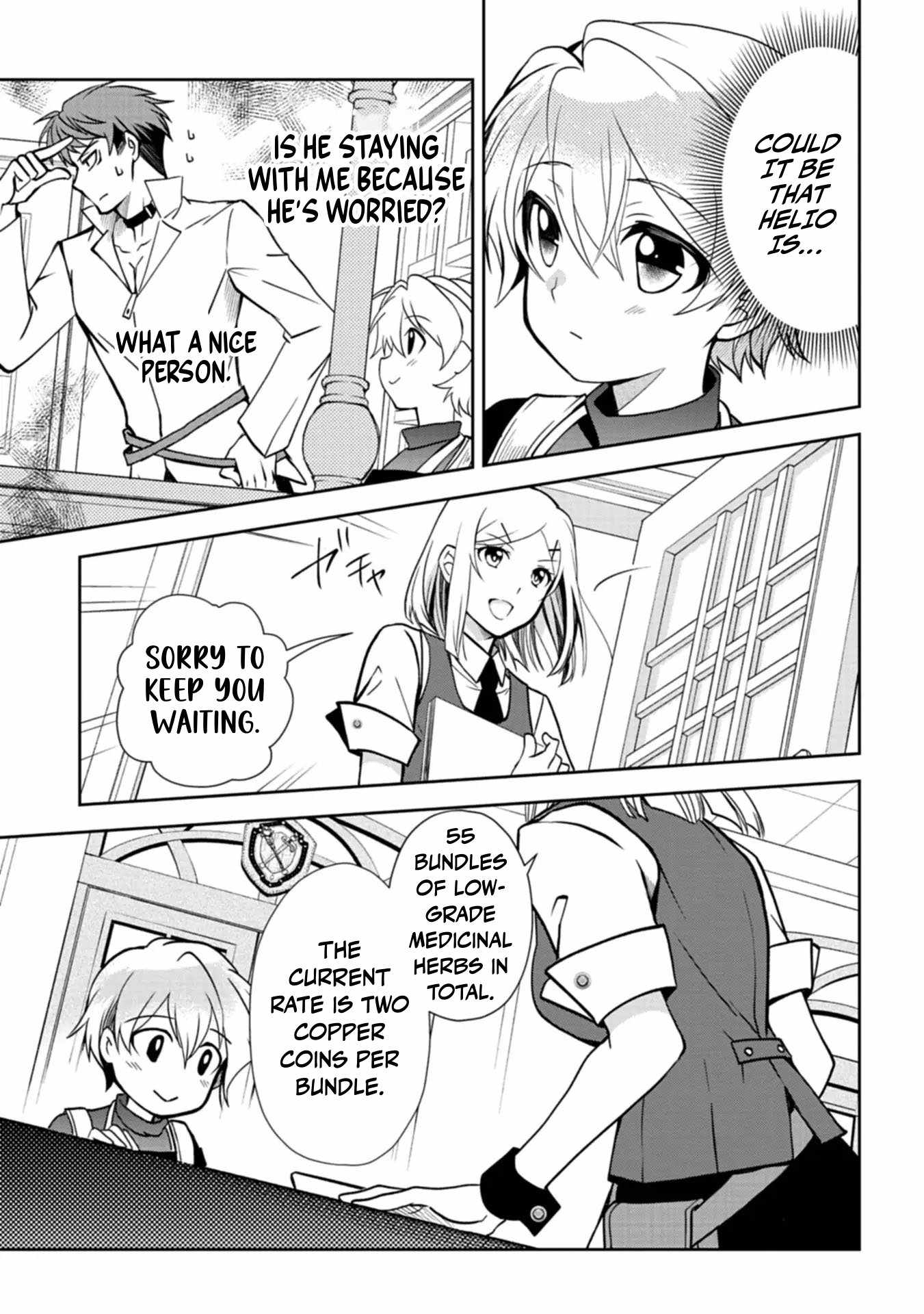 The Strongest Heretic Plant User Chapter 4 - Page 7