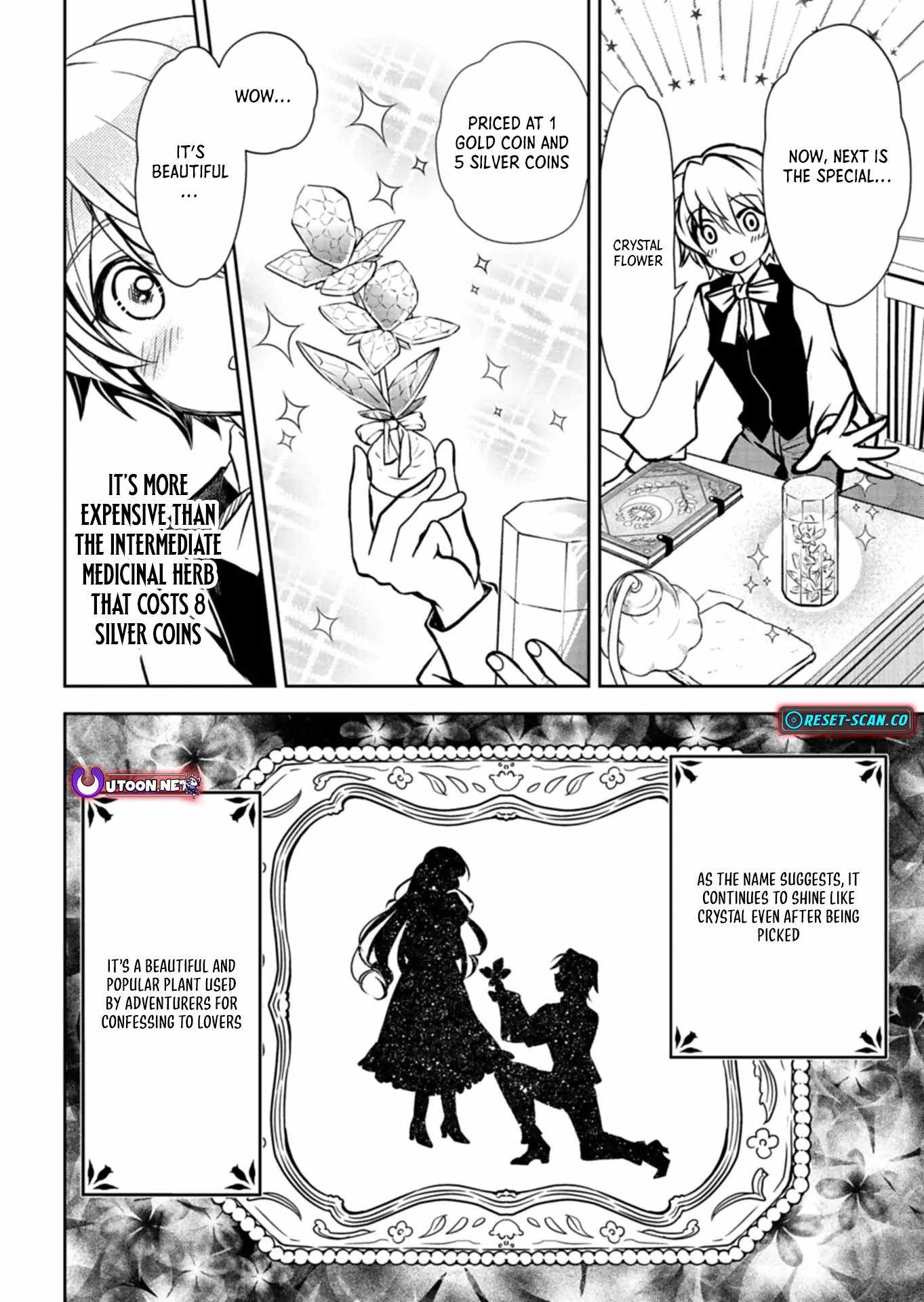 The Strongest Heretic Plant User Chapter 5 - Page 16