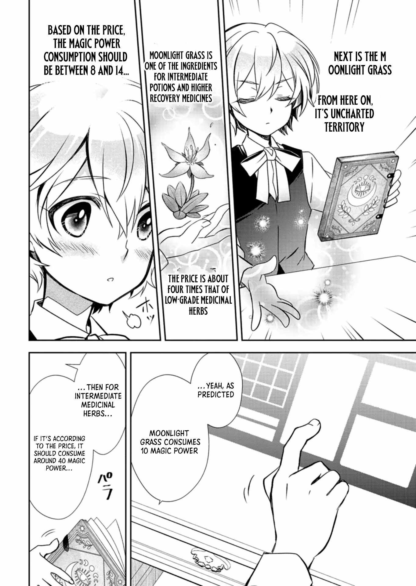 The Strongest Heretic Plant User Chapter 5 - Page 18