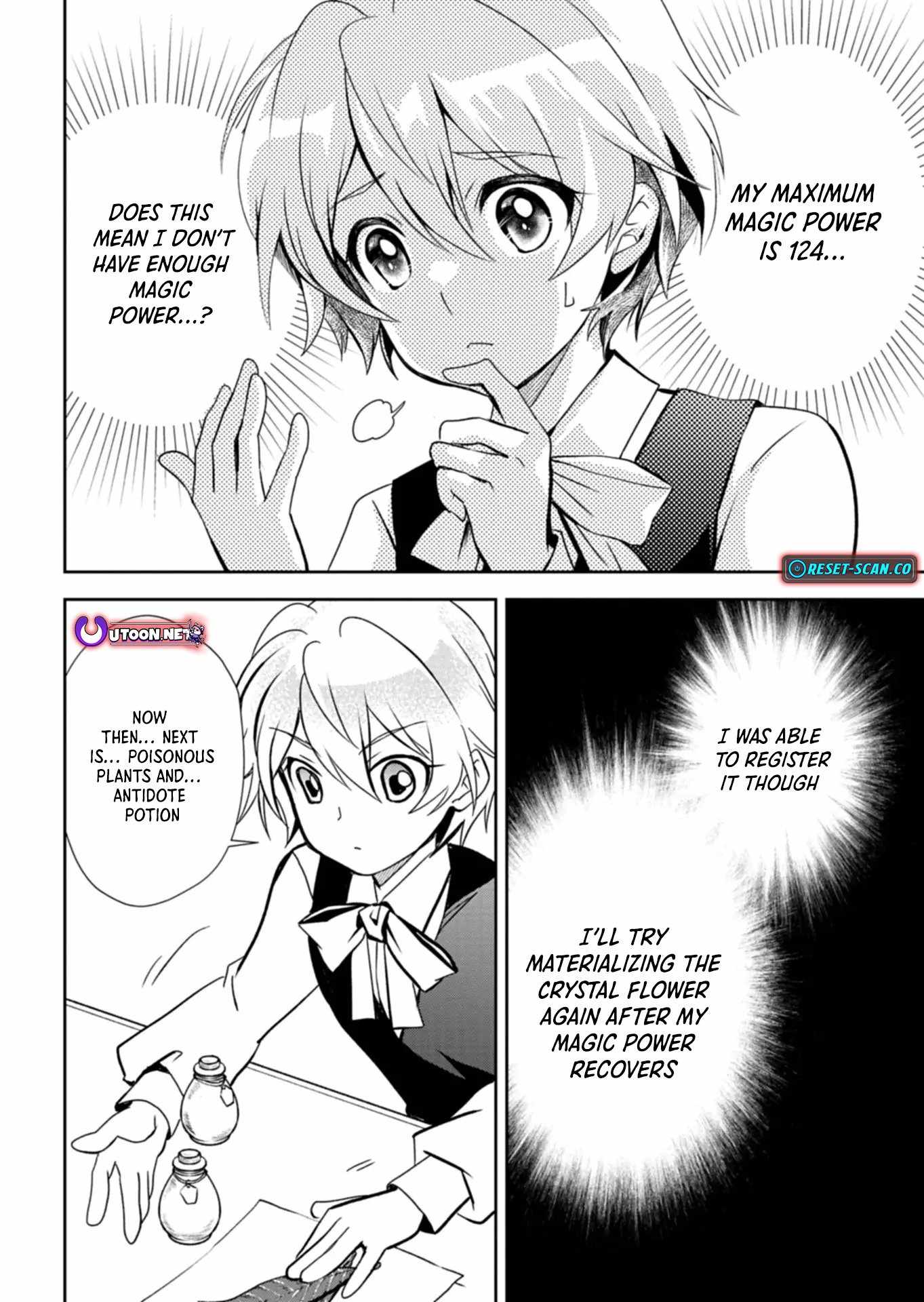 The Strongest Heretic Plant User Chapter 5 - Page 20