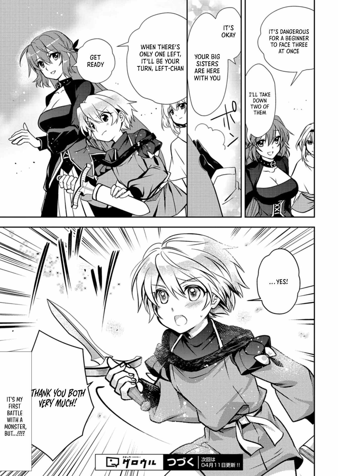 The Strongest Heretic Plant User Chapter 5 - Page 29