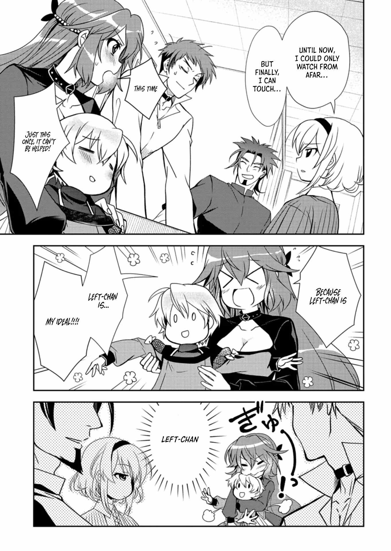 The Strongest Heretic Plant User Chapter 5 - Page 3