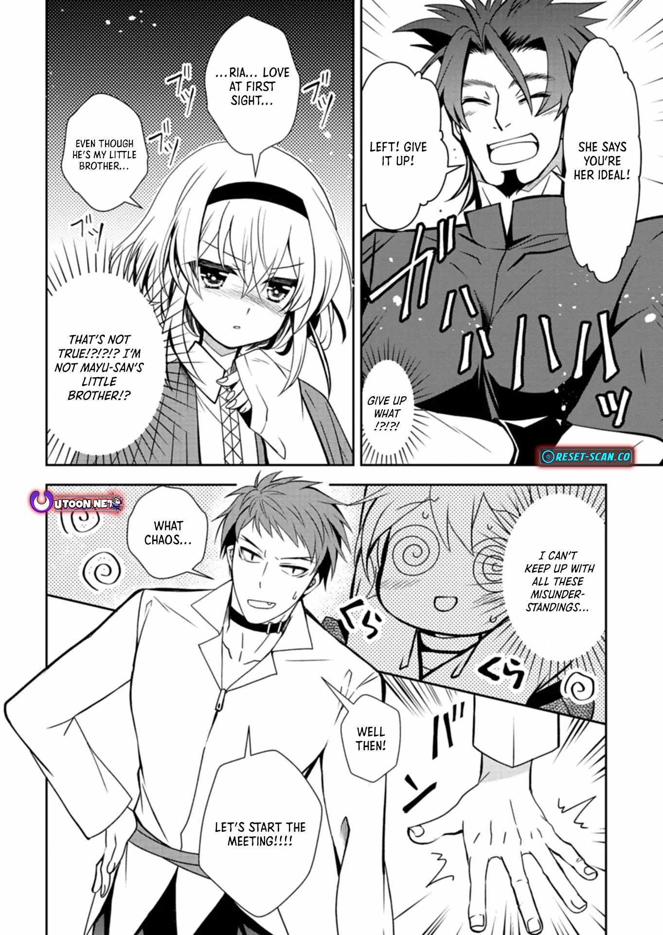 The Strongest Heretic Plant User Chapter 5 - Page 4