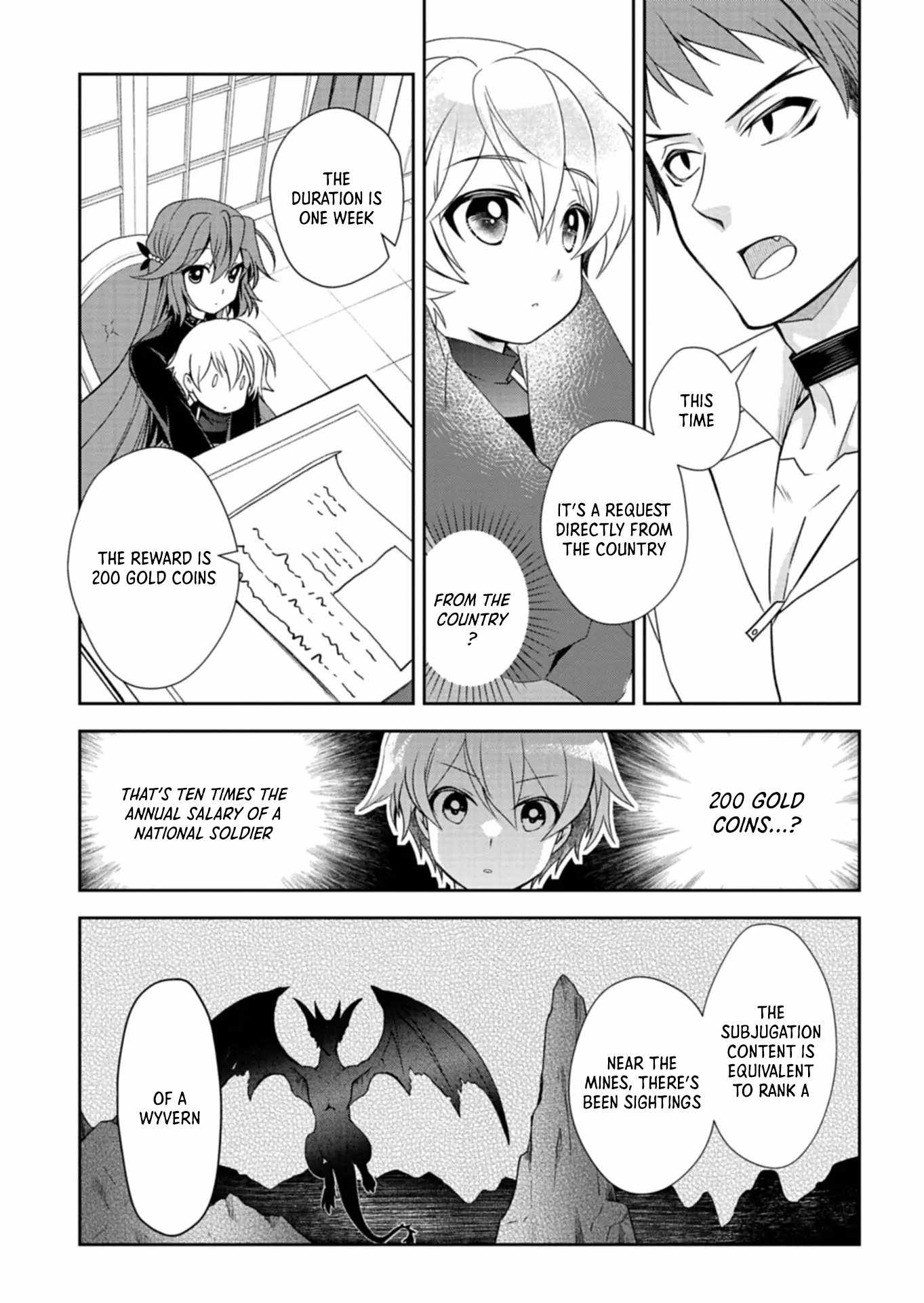 The Strongest Heretic Plant User Chapter 5 - Page 5