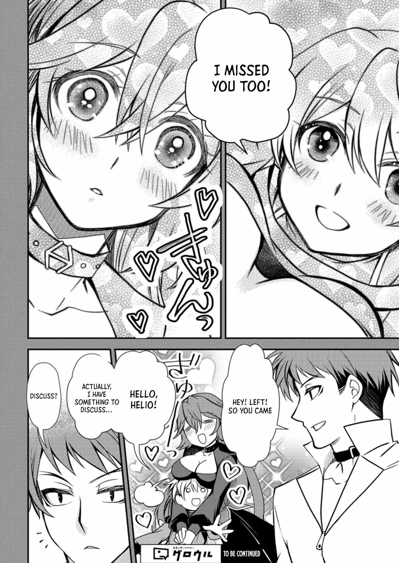 The Strongest Heretic Plant User Chapter 6.1 - Page 14