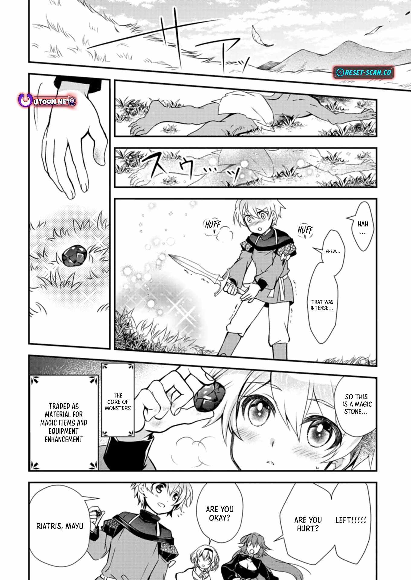 The Strongest Heretic Plant User Chapter 6.1 - Page 8