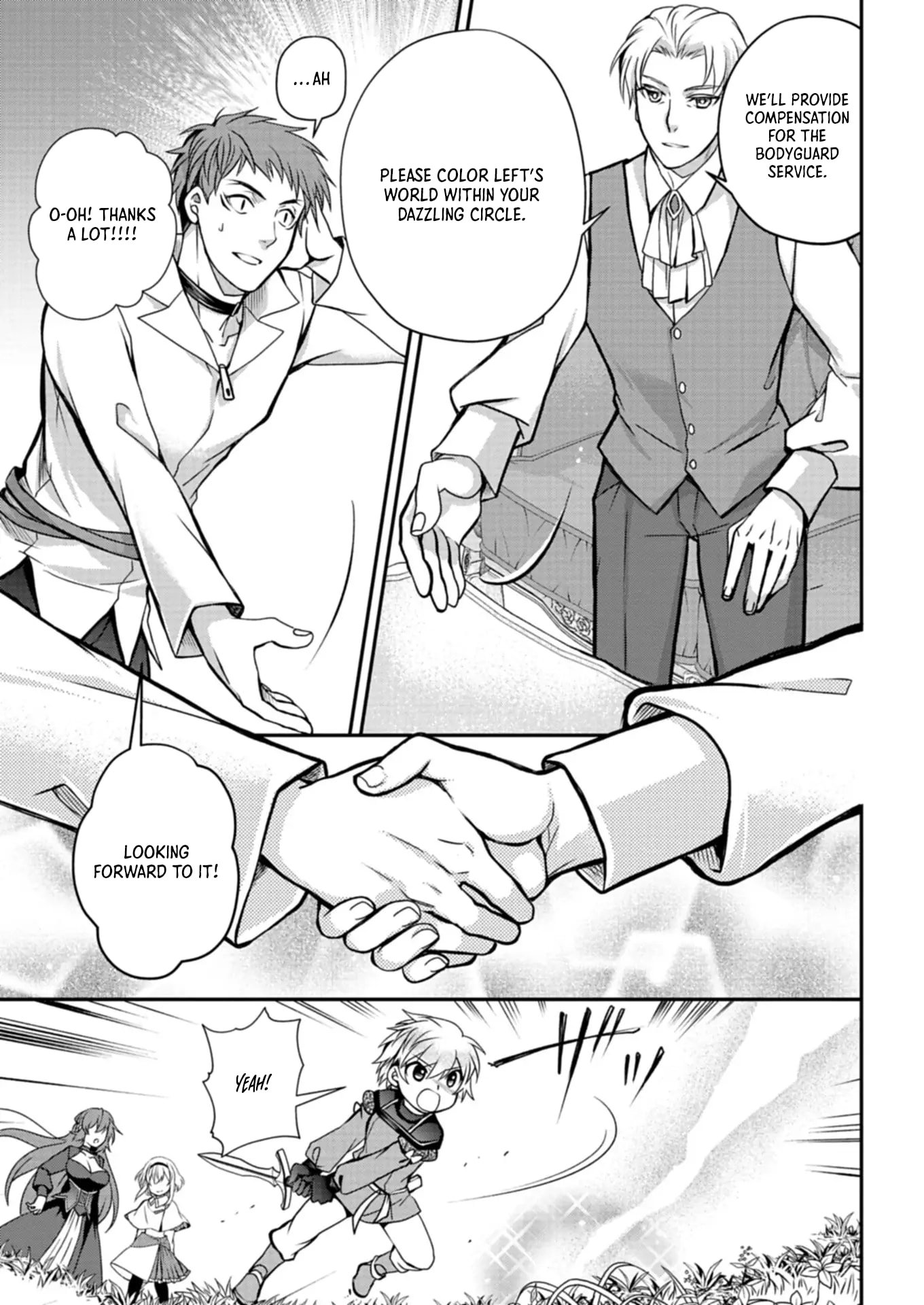 The Strongest Heretic Plant User Chapter 7.1 - Page 11
