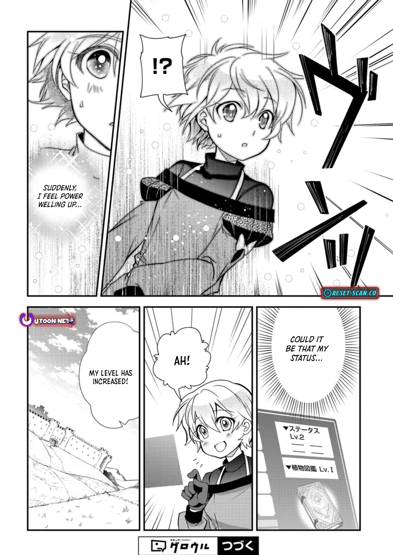 The Strongest Heretic Plant User Chapter 7.1 - Page 12
