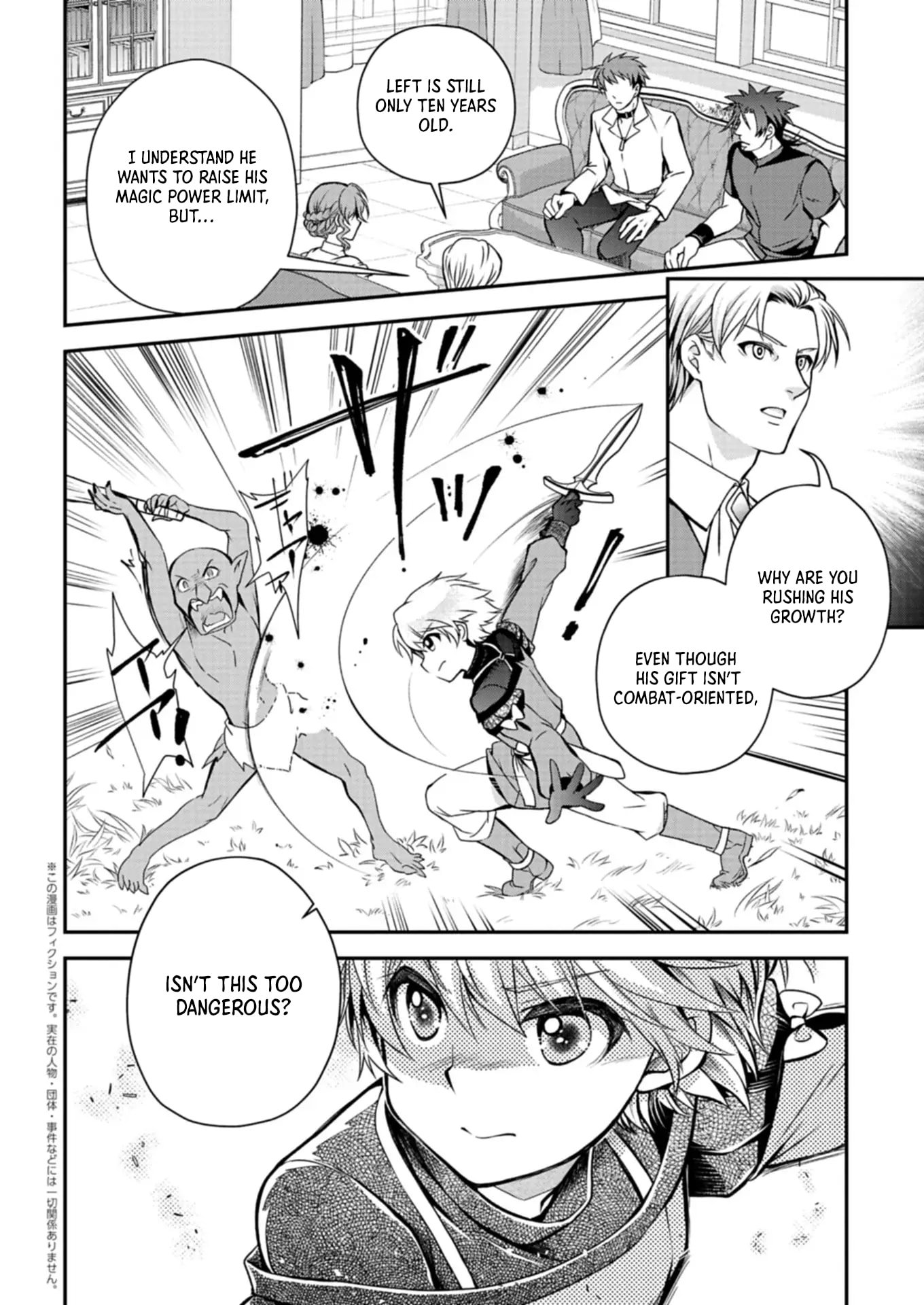 The Strongest Heretic Plant User Chapter 7.1 - Page 2