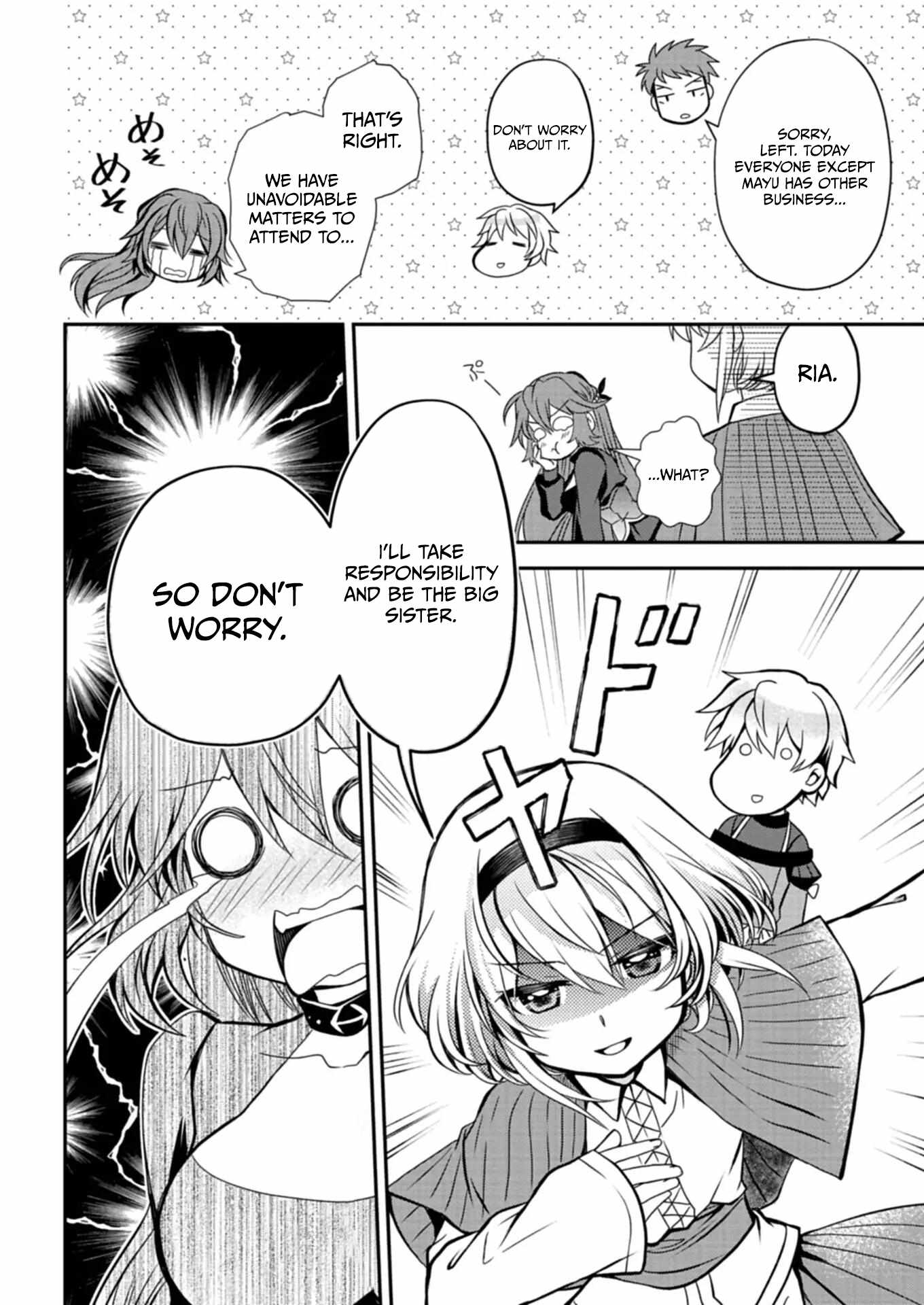 The Strongest Heretic Plant User Chapter 7.2 - Page 12