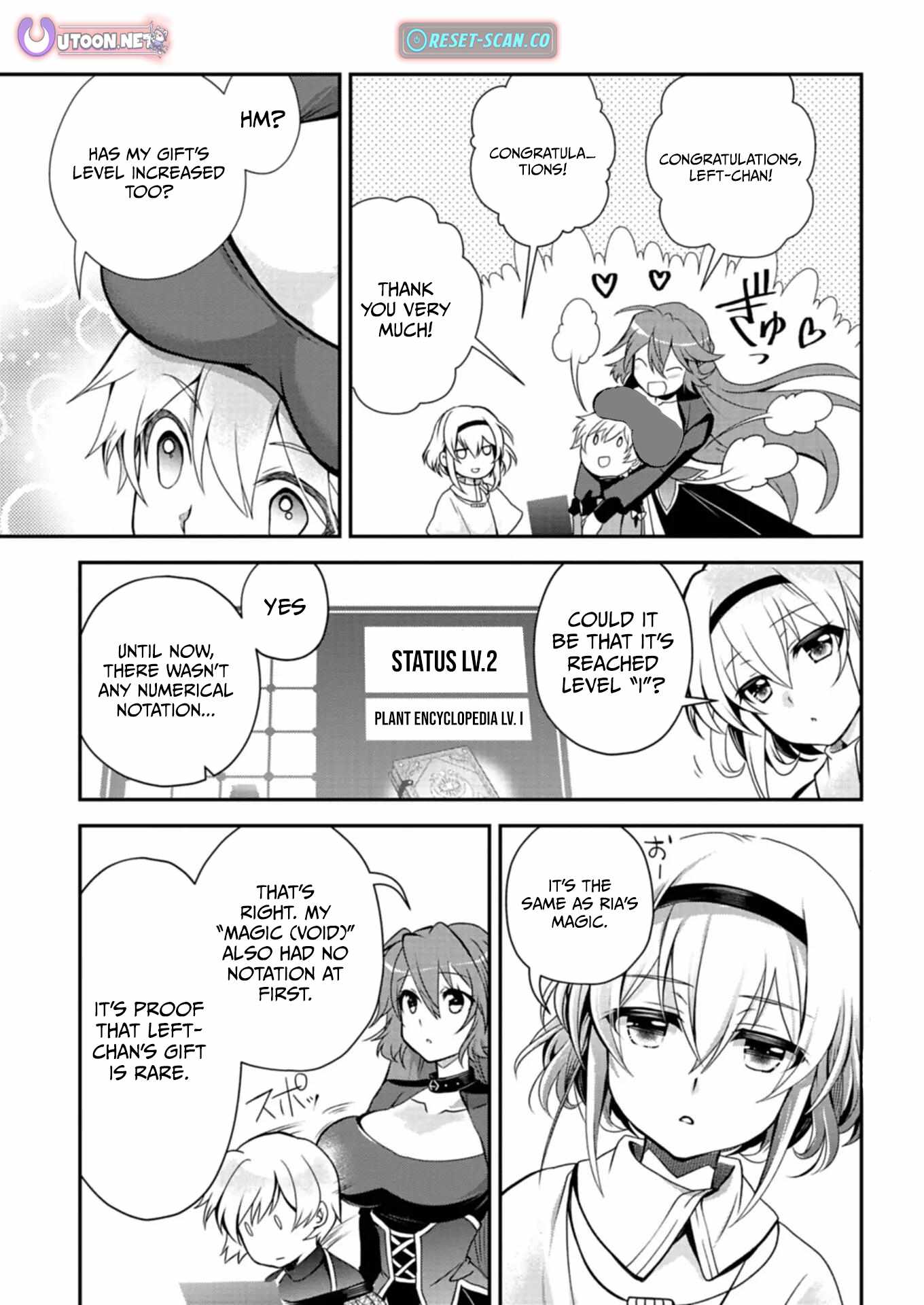 The Strongest Heretic Plant User Chapter 7.2 - Page 2