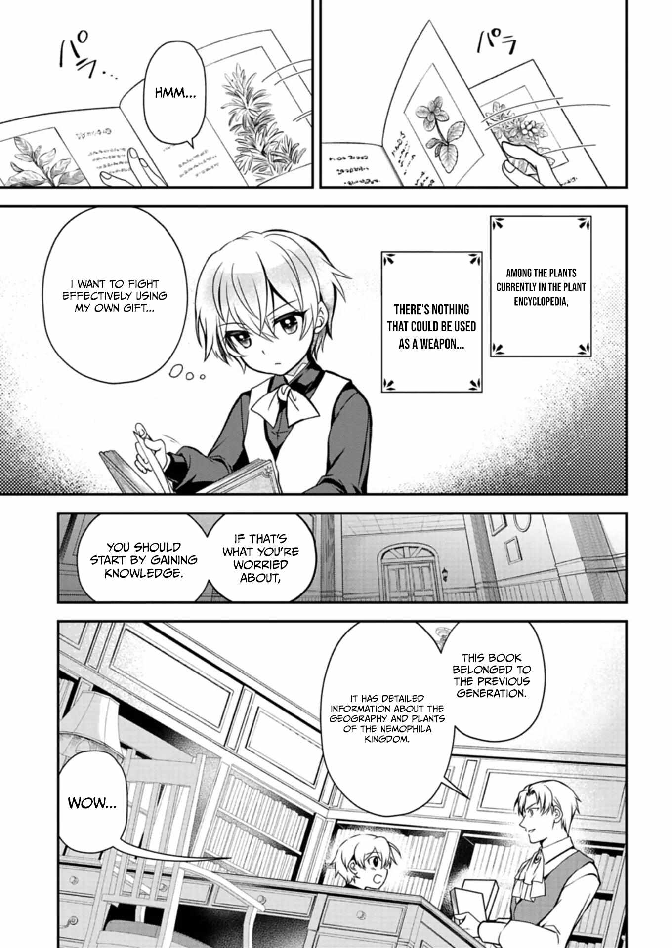 The Strongest Heretic Plant User Chapter 7.2 - Page 8