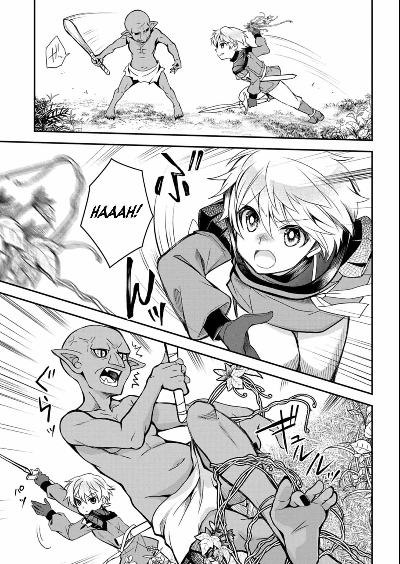 The Strongest Heretic Plant User Chapter 8.2 - Page 11
