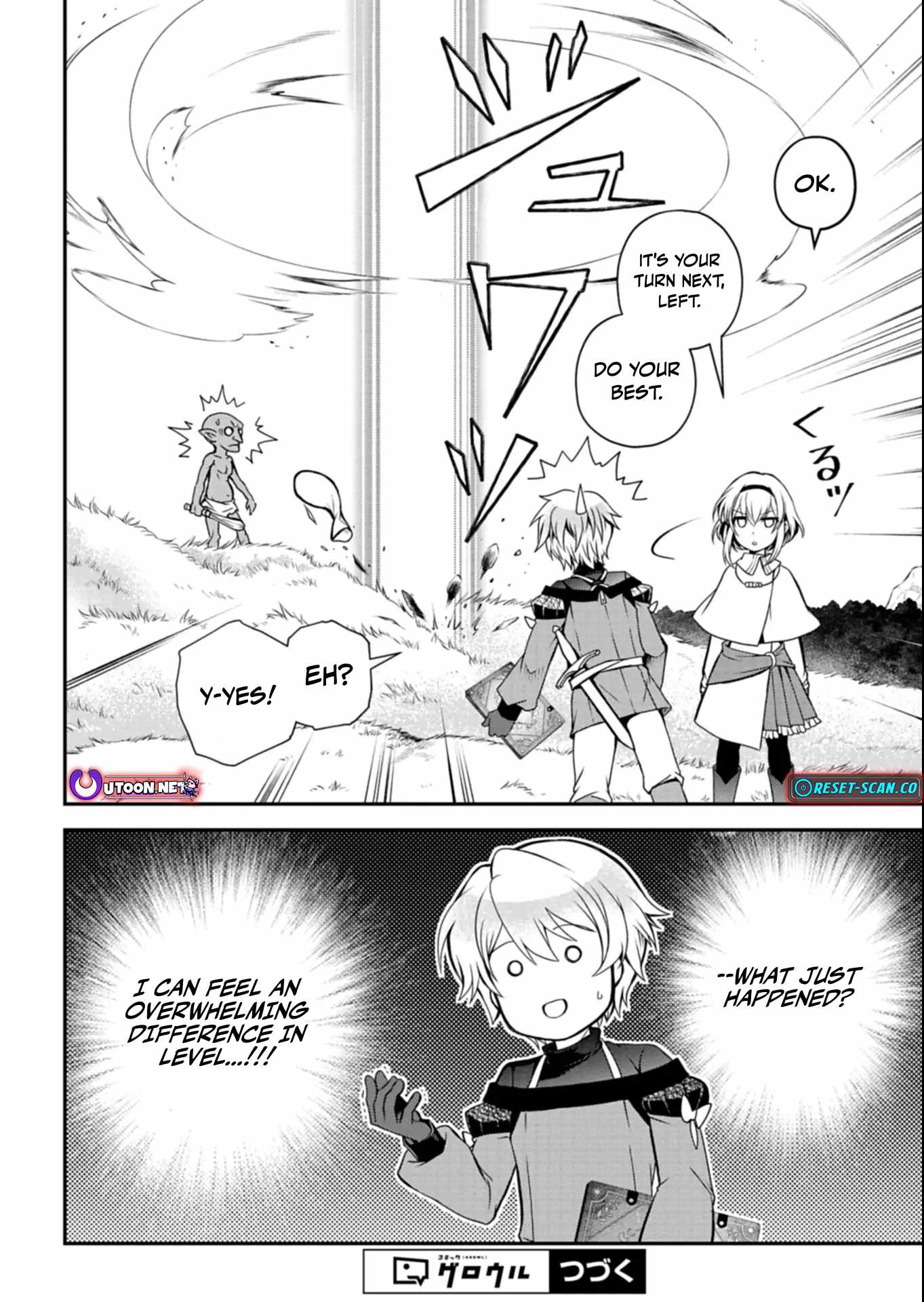 The Strongest Heretic Plant User Chapter 8.2 - Page 16