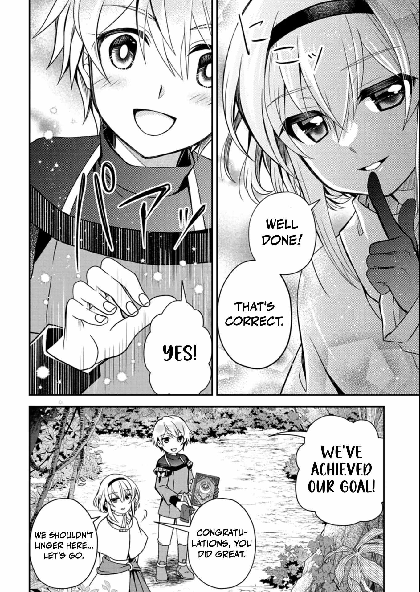 The Strongest Heretic Plant User Chapter 8.2 - Page 2