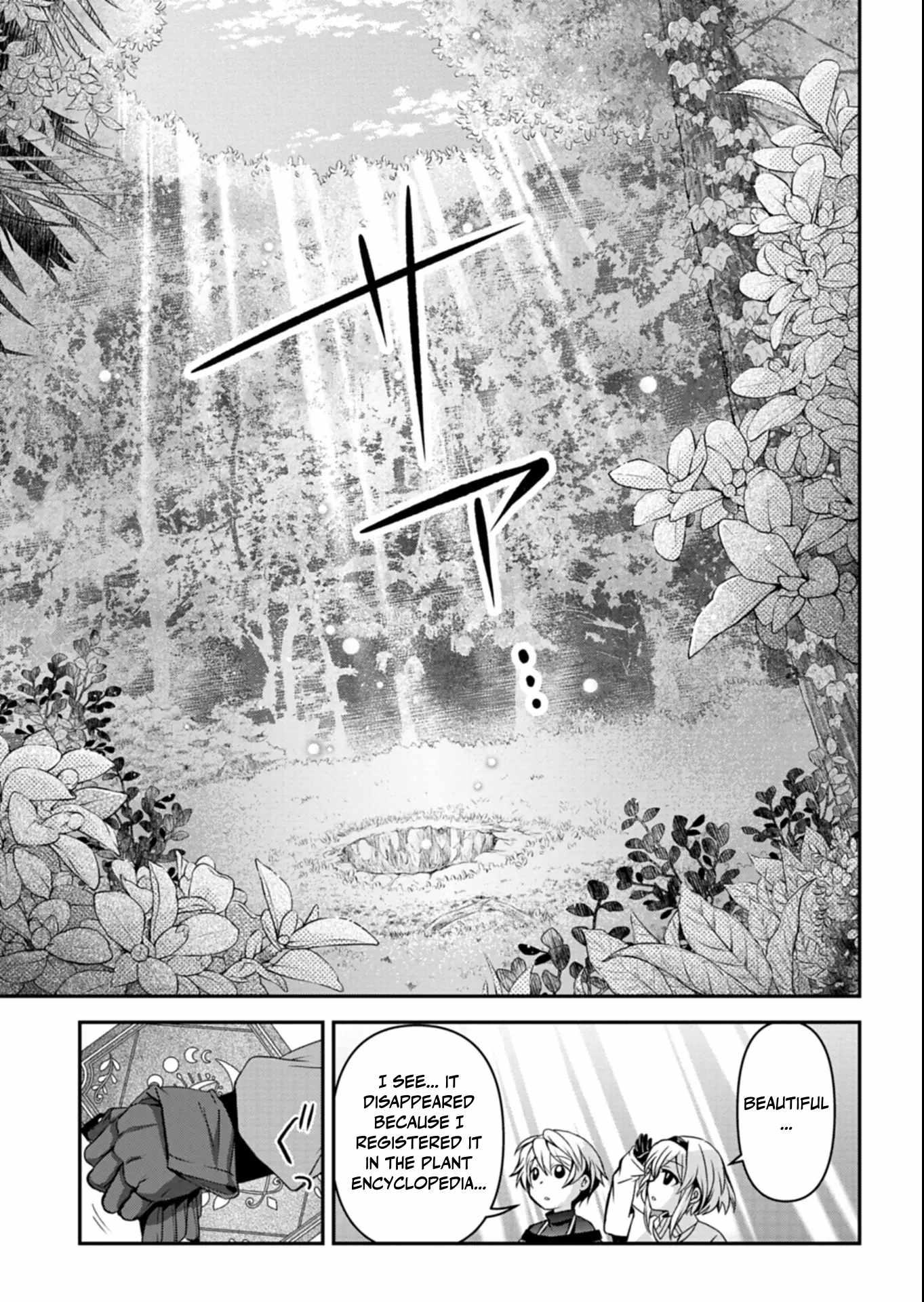The Strongest Heretic Plant User Chapter 8.2 - Page 5