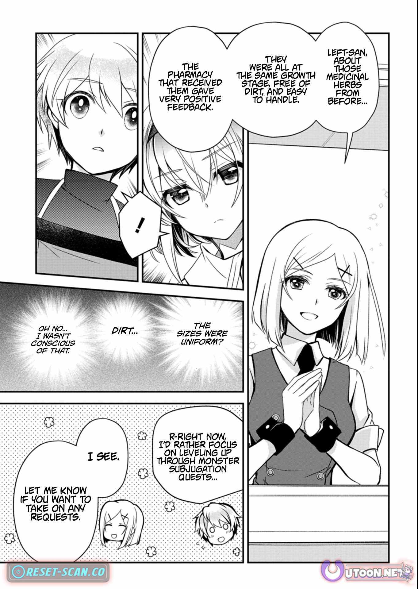 The Strongest Heretic Plant User Chapter 9.1 - Page 13