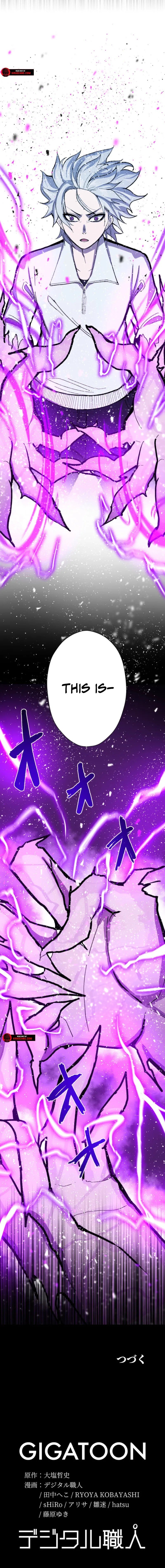 The Strongest Hero with Negative Destructive Power Chapter 18 - Page 24