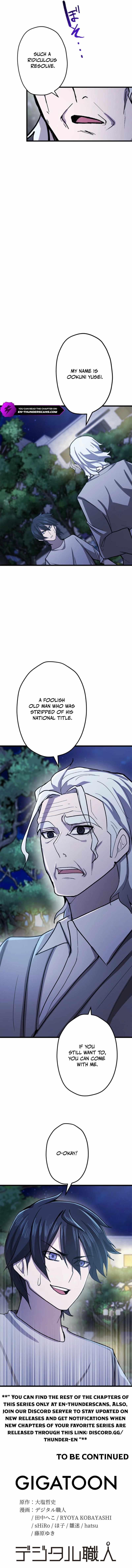 The Strongest Hero with Negative Destructive Power Chapter 24 - Page 14
