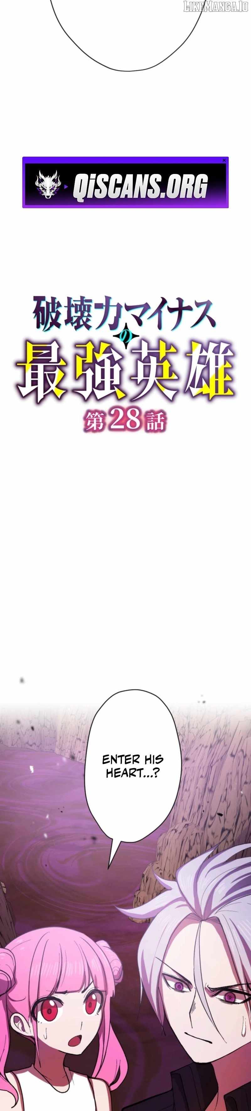 The Strongest Hero with Negative Destructive Power Chapter 28 - Page 2