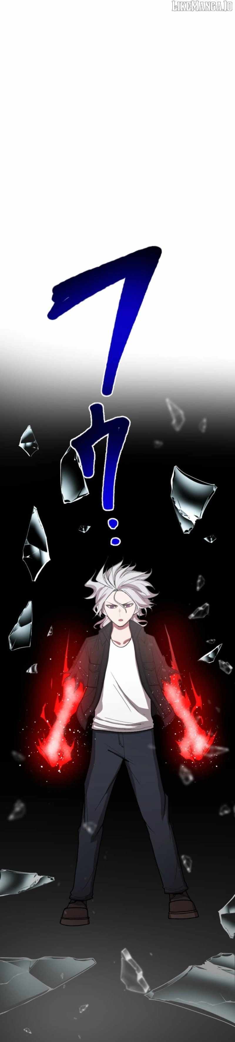 The Strongest Hero with Negative Destructive Power Chapter 28 - Page 4