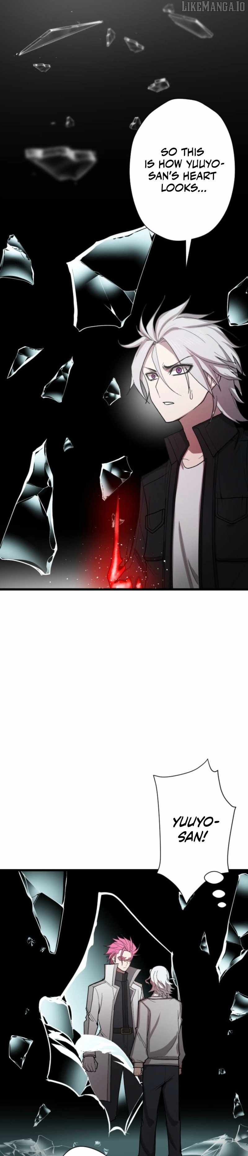 The Strongest Hero with Negative Destructive Power Chapter 28 - Page 5