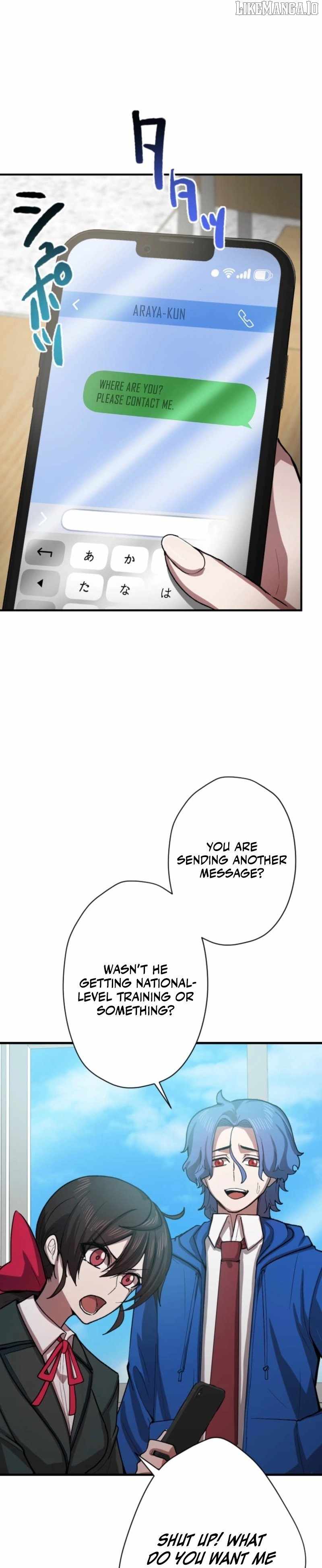 The Strongest Hero with Negative Destructive Power Chapter 28 - Page 44