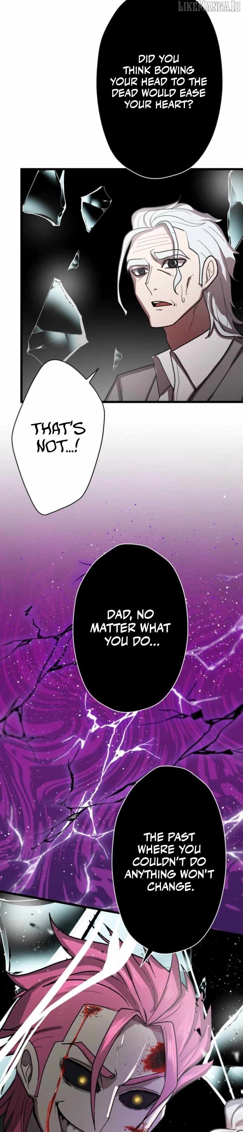 The Strongest Hero with Negative Destructive Power Chapter 28 - Page 7