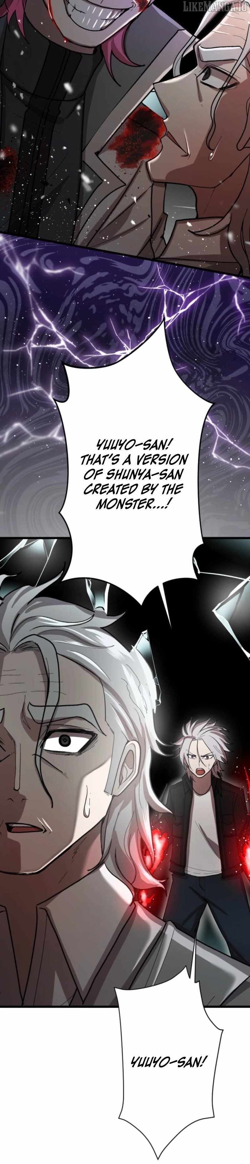 The Strongest Hero with Negative Destructive Power Chapter 28 - Page 8