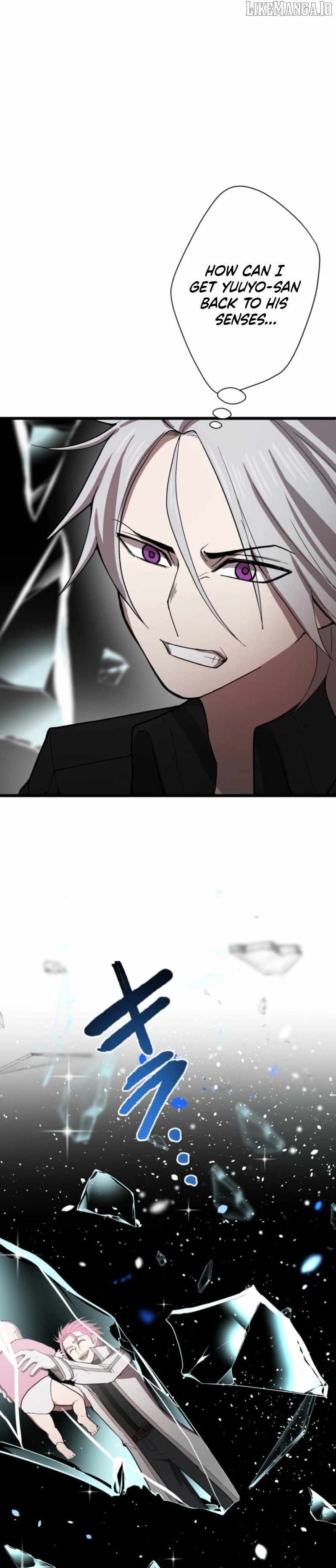 The Strongest Hero with Negative Destructive Power Chapter 28 - Page 9