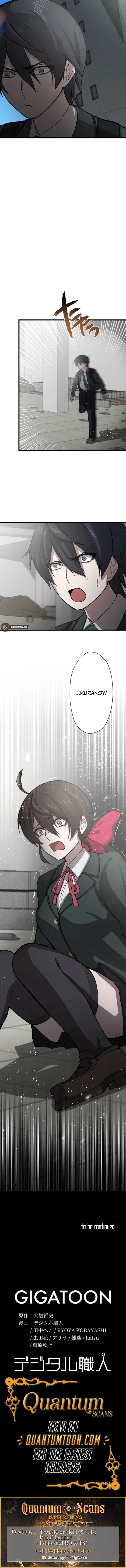 The Strongest Hero with Negative Destructive Power Chapter 6 - Page 13