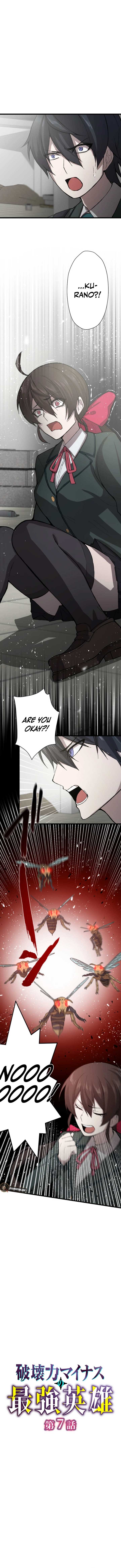 The Strongest Hero with Negative Destructive Power Chapter 7 - Page 0