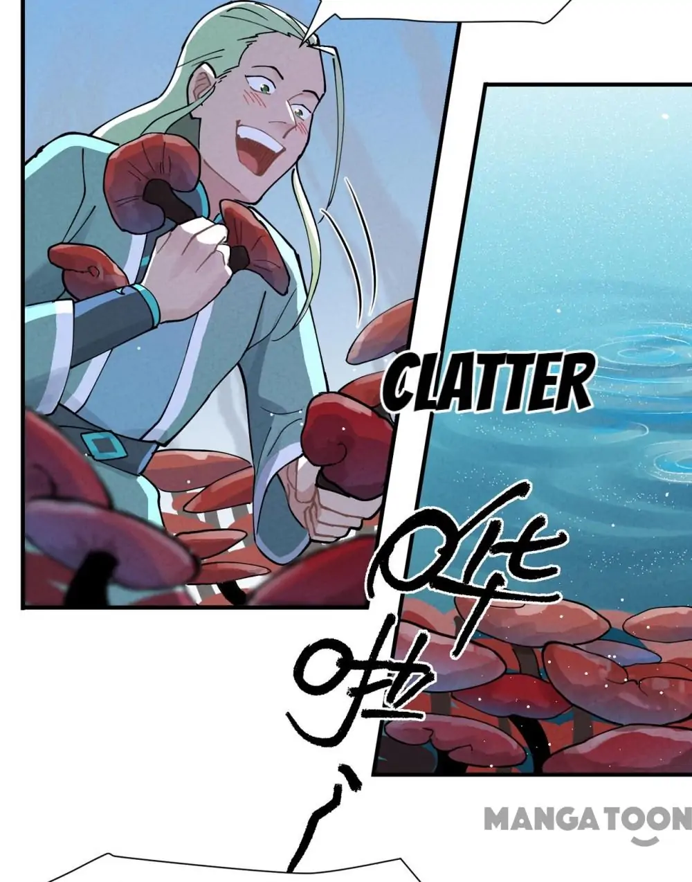 The Strongest Involution System Chapter 1 - Page 17