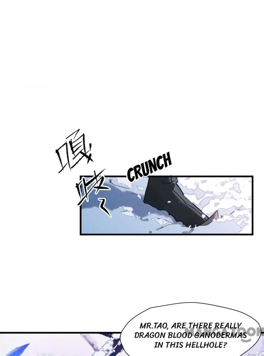 The Strongest Involution System Chapter 1 - Page 4
