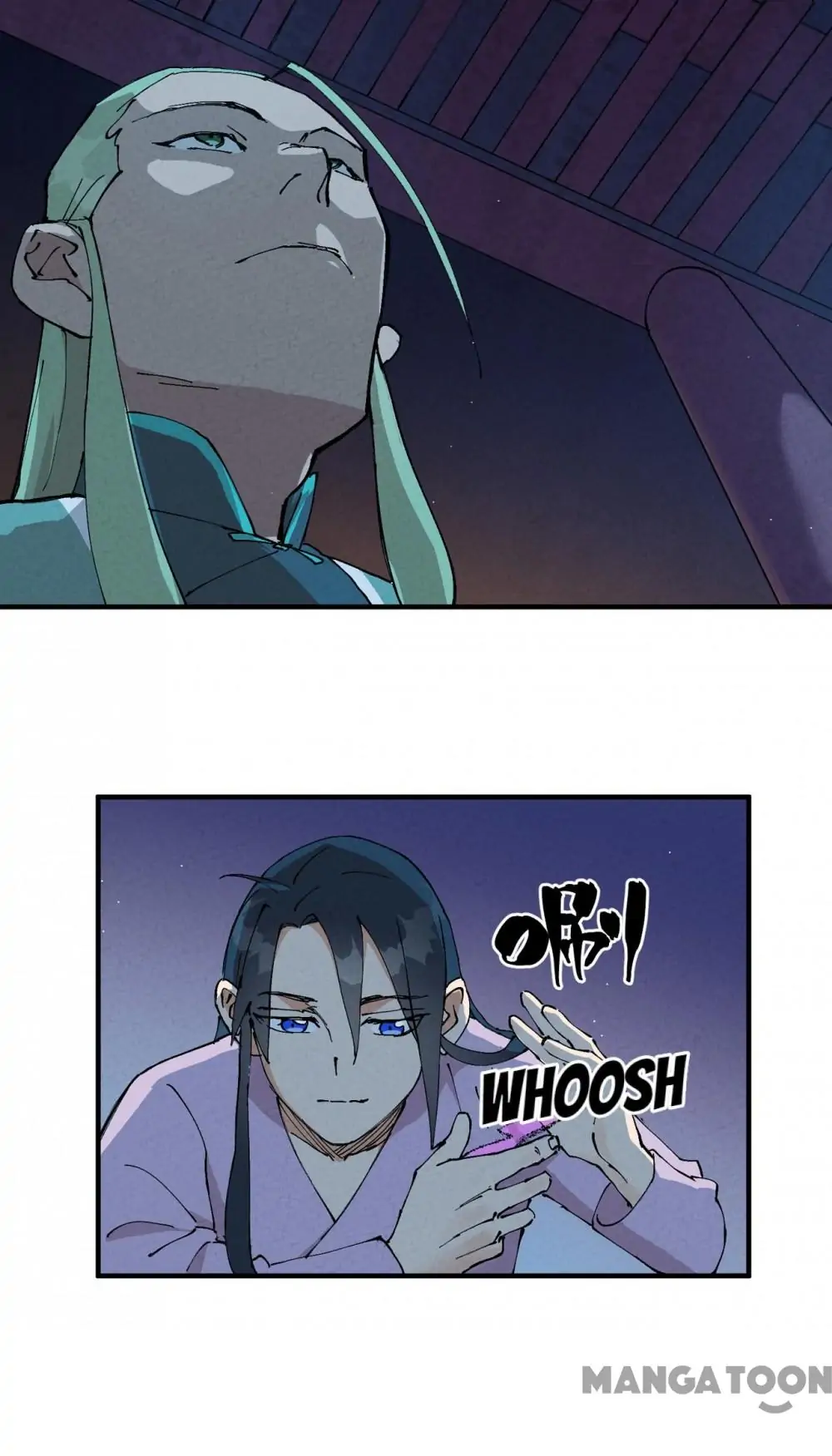 The Strongest Involution System Chapter 11 - Page 15